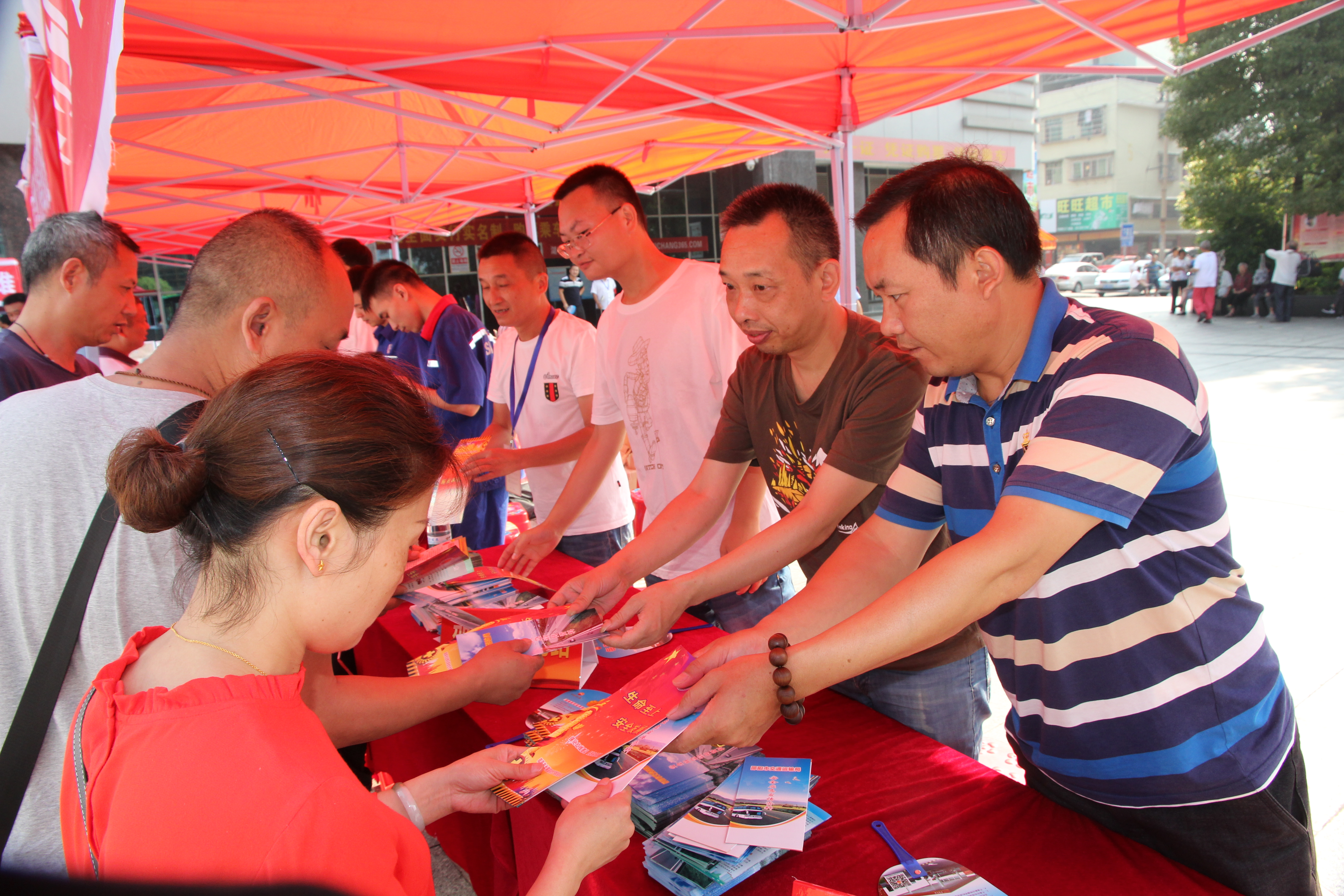 生命至上  安全發(fā)展 ——“安全生產月”活動綜述